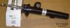 BMW 31306777232 Shock Absorber